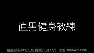 794 gay blowjob porn videos